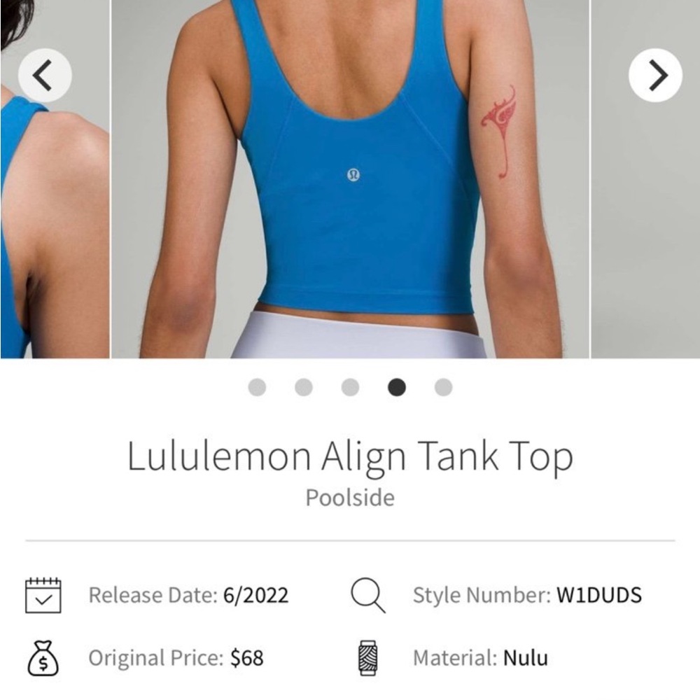 lululemon align tank - poolside - Picture 5 of 5